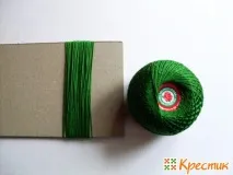 Кривулька бурулька, Хрестик кривулька