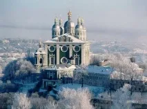 Латиська змована Смоленщині - Латиська змова на Смоленщині - Юлія Олександрова - Публікації змована