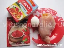 Курячі нагетси в домашніх умовах курячі