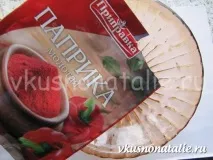 Курячі нагетси в домашніх умовах нагетси