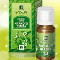 Лікування грибка нігтів в домашніх умовах. лікування