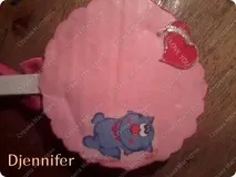 бонус