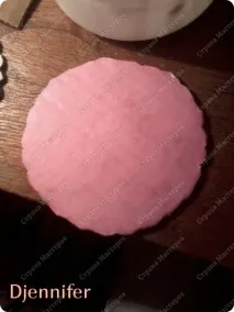 бонус