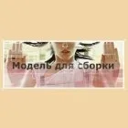Найкращі книги Лі Брекет найкращі