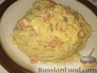 макарони