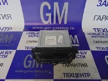 ескалейд
