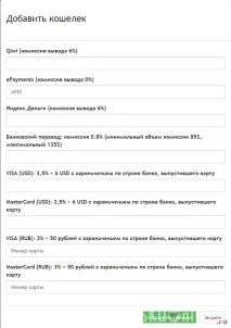 Кращий кешбек для AliExpress - ePN Cashback - повернення 7-8, 5% і більше від суми замовлення cashback