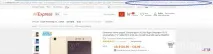 Кращий кешбек для AliExpress - ePN Cashback - повернення 7-8, 5% і більше від суми замовлення кешбек