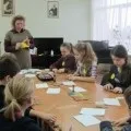 майстер-клас