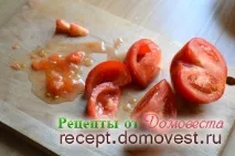 марокканський