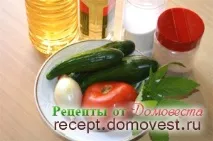 марокканський