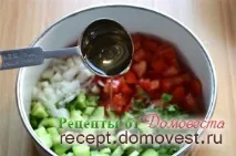 марокканський