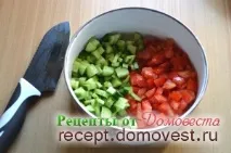 насіння