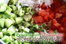помідорів