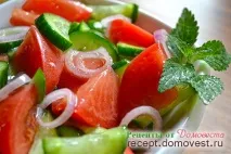 салат
