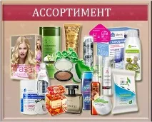 Маска-скульптор для обличчя, шиї тадекольте Matrigenic Faberlic faberlic