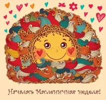 означає