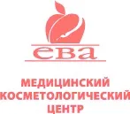 Медичний косметологічний центр - Єва центр