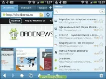 Maxthon Mobile – вдалий порт відомого PC браузера вдалий