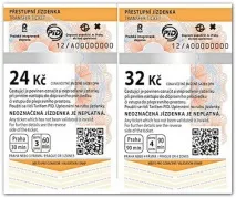 Метро Праги карта та схема, станції, квитки та вартість проїзду на 2017 рік, виходи до карта
