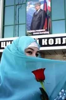 адатом