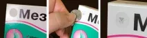Мезім форте мезім