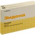 зидена