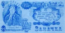Життя бабароба від народження до смерті, Блог Семен Полтавський, КОНТ життя