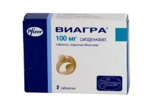 потенції