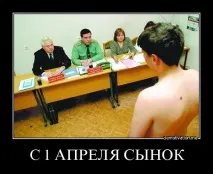Життя бабароба від народження до смерті, Блог Семен Полтавський, КОНТ життя