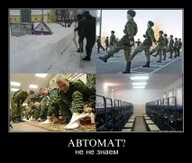 Життя бабароба від народження до смерті, Блог Семен Полтавський, КОНТ народження