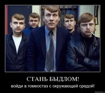 Життя бабароба від народження до смерті, Блог Семен Полтавський, КОНТ життя