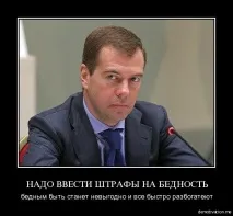 Життя бабароба від народження до смерті, Блог Семен Полтавський, КОНТ життя
