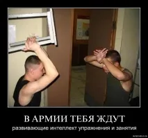 Життя бабароба від народження до смерті, Блог Семен Полтавський, КОНТ народження