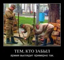 Життя бабароба від народження до смерті, Блог Семен Полтавський, КОНТ життя