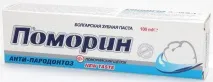 склад
