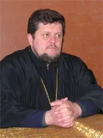 ієрей