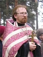 років