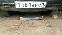 Моєму зчеплення від олії моєму