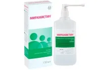 ззастосування