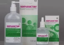 Мірамістин передозування у дітей та дорослих мірамістин