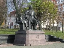 мінське
