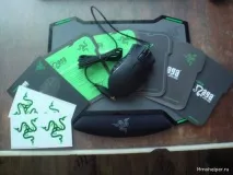 razer