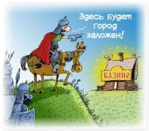 СВІТ ГРИ світ