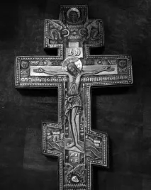 Молитва від пристріту і псування - магічна допомога, приворот, відворот, екзорцизм, цілительство, навчання пристріту