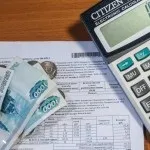 Чи може ЖКГ вимкнути світло за несплату може
