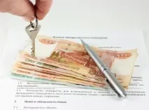 Чи можна здати в оренду іпотечну квартиру здати
