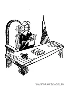 Моя драбина до мрії мрії