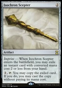 MTG Нарсет, що перевершила нарсет