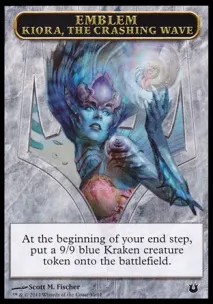 MTG Нарсет, що перевершила нарсет